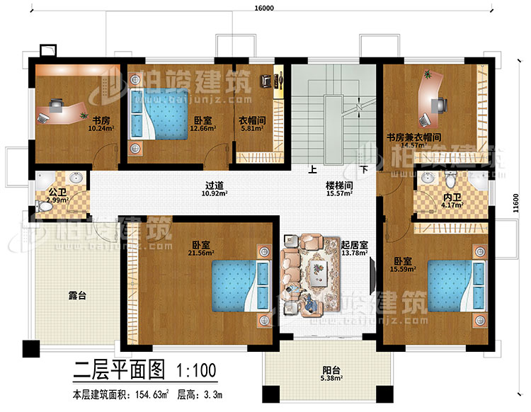 二層：樓梯間、過(guò)道、起居室、3臥室、書(shū)房、書(shū)房兼衣帽間、衣帽間、公衛(wèi)、內(nèi)衛(wèi)、露臺(tái)、陽(yáng)臺(tái)