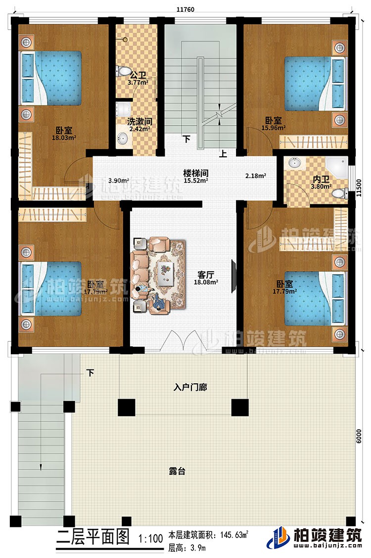 二層：入戶門廊、客廳、樓梯間、4臥室、洗漱間、公衛(wèi)、內(nèi)衛(wèi)、露臺