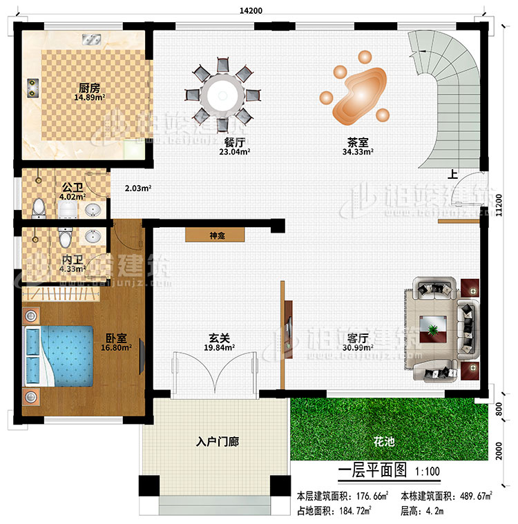 一層：入戶門廊、玄關、神龕、客廳、餐廳、茶室、廚房、臥室、公衛(wèi)、內(nèi)衛(wèi)