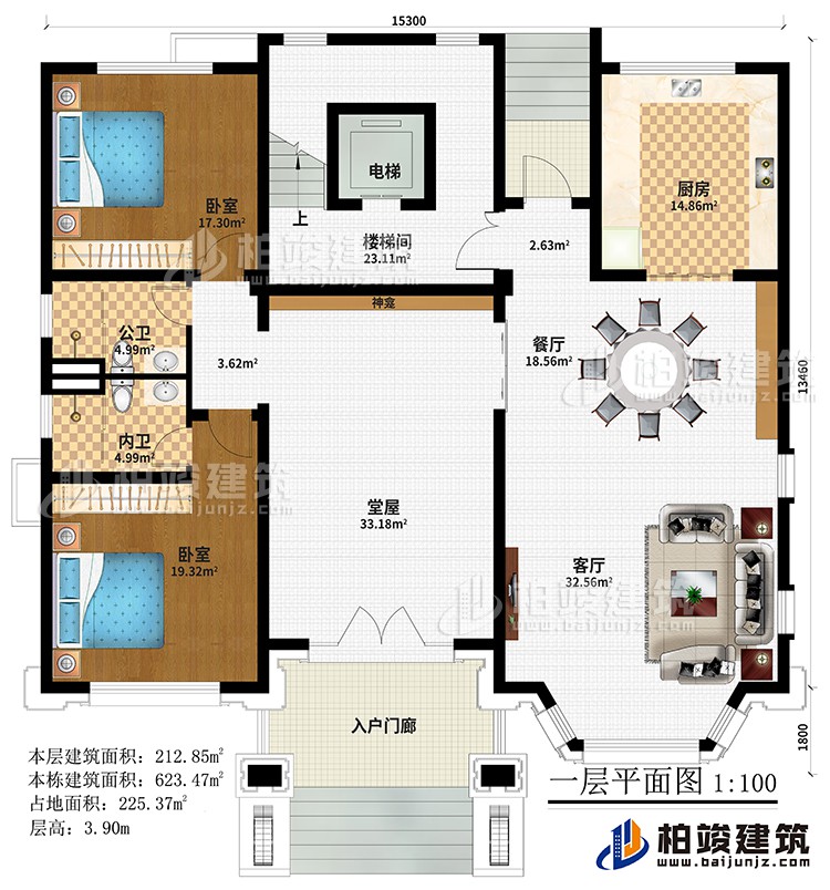 一層：入戶門廊、堂屋、神龕、客廳、餐廳、廚房、樓梯間、電梯、2臥室、公衛(wèi)、內(nèi)衛(wèi)