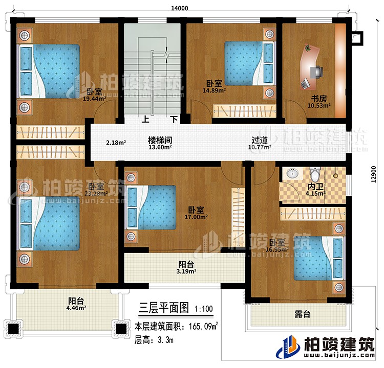 三層：過道、樓梯間、5臥室、書房、內(nèi)衛(wèi)、2陽臺(tái)、露臺(tái)