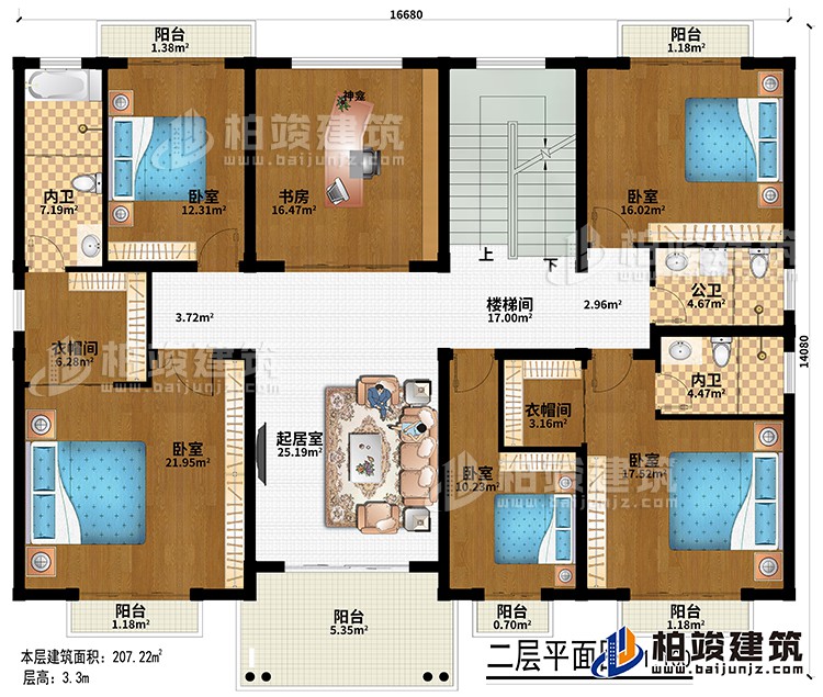 二層：起居室、樓梯間、5臥室、2衣帽間、公衛(wèi)、內(nèi)衛(wèi)、6陽(yáng)臺(tái)