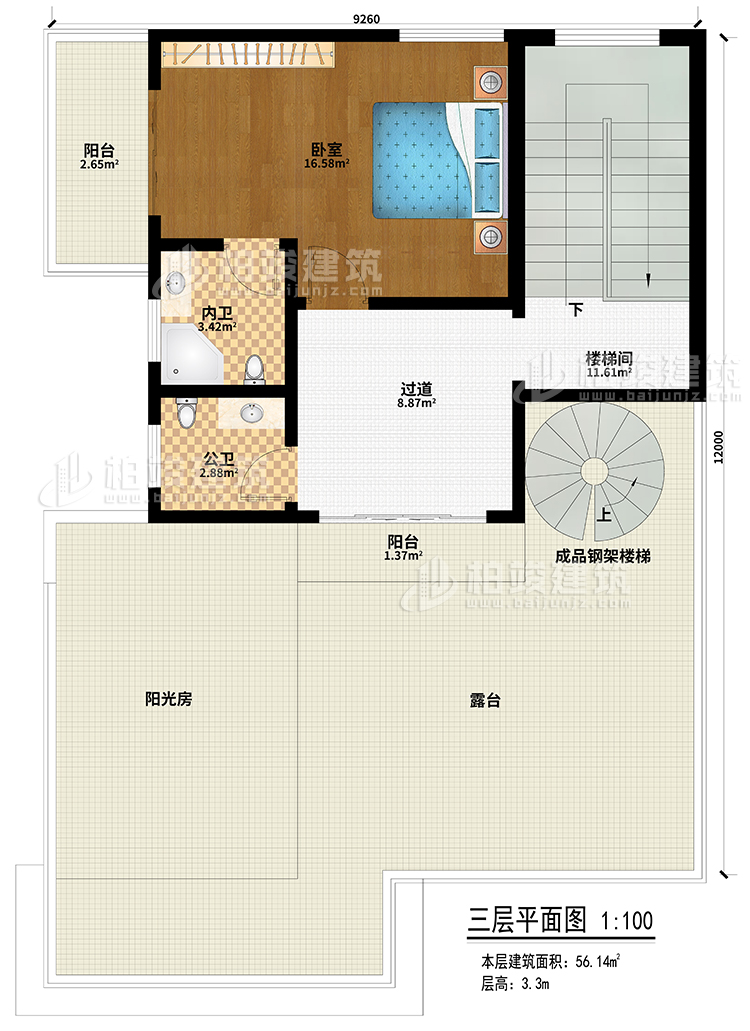 三層：臥室、過道、樓梯間、2陽臺、陽光房、成品鋼架樓梯、露臺