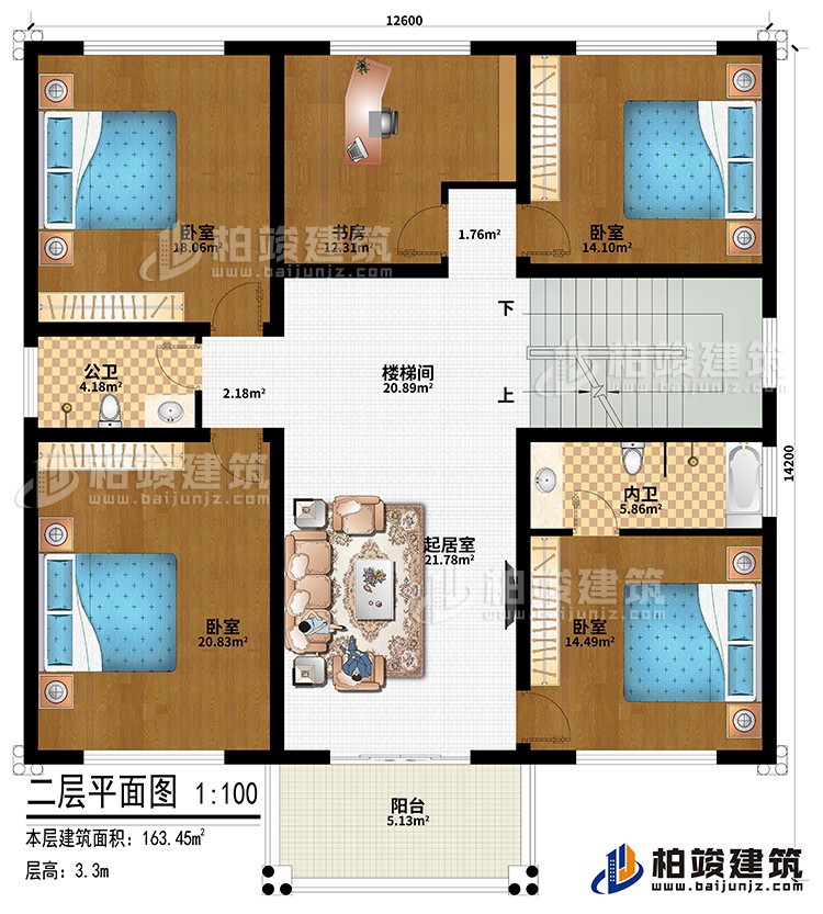 二層：樓梯間、起居室、4臥室、書房、公衛(wèi)、內(nèi)衛(wèi)、陽臺