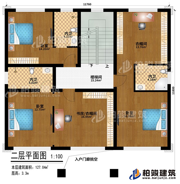 二層：入戶門廊挑空、樓梯間、3臥室、書房/衣帽間、衣帽間、3內(nèi)衛(wèi)