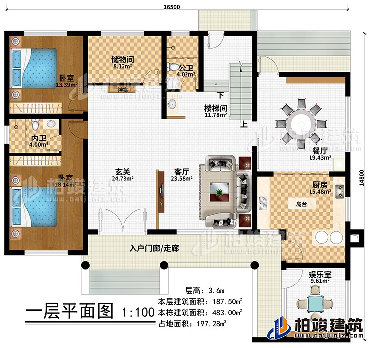 一層：入戶門廊/走廊、玄關(guān)、神龕、客廳、餐廳、廚房、島臺(tái)、娛樂(lè)室、樓梯間、儲(chǔ)物間、2臥室、公衛(wèi)、內(nèi)衛(wèi)