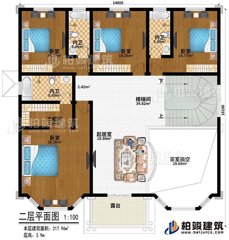 二層：樓梯間、起居室、茶室挑空、4臥室、衣帽間、3內(nèi)衛(wèi)、露臺(tái)