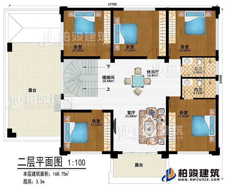 二層：樓梯間、休閑廳、客廳、5臥室、公衛(wèi)、內(nèi)衛(wèi)、2露臺(tái)