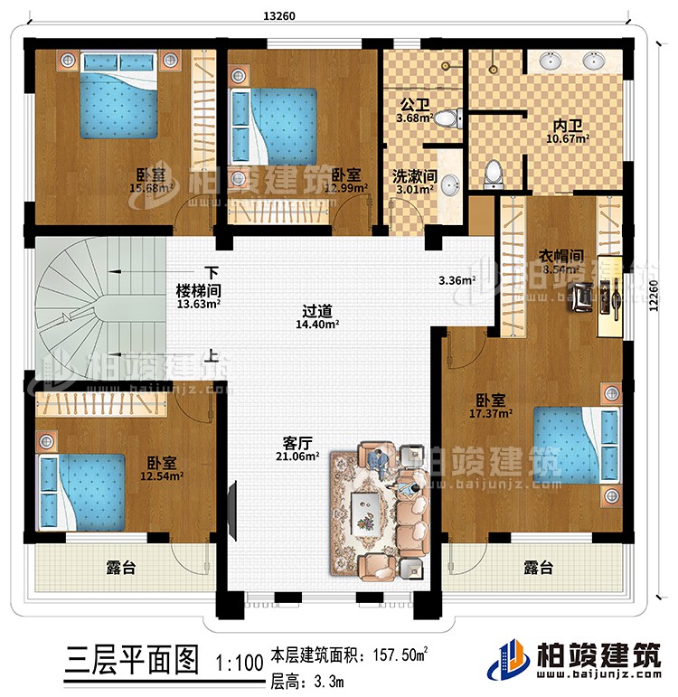 三層：過(guò)道、客廳、樓梯間、4臥室、衣帽間、洗漱間、公衛(wèi)、內(nèi)衛(wèi)、2露臺(tái)