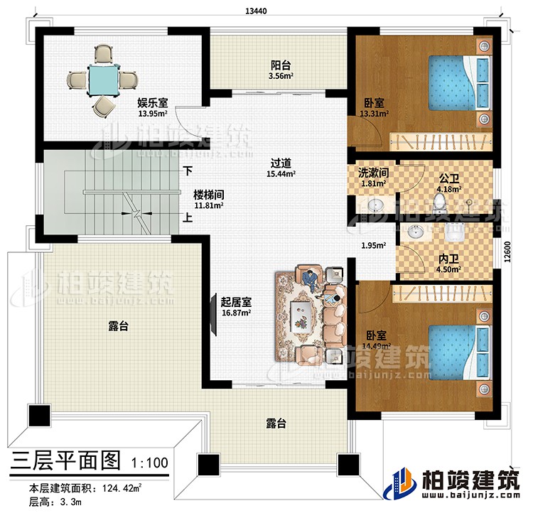 三層：樓梯間、過道、起居室、娛樂室、2臥室、洗漱間、公衛(wèi)、內(nèi)衛(wèi)、陽臺、2露臺