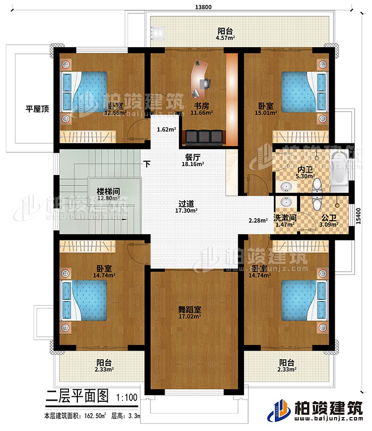 二層：過道、樓梯間、書房、舞蹈室、4臥室、平屋頂、洗漱間、公衛(wèi)、內(nèi)衛(wèi)、3陽臺