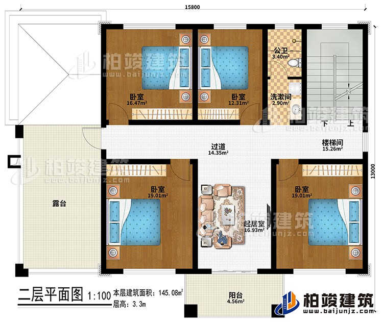 二層：起居室、過道、樓梯間、4臥室、洗漱間、公衛(wèi)、露臺(tái)、陽臺(tái)