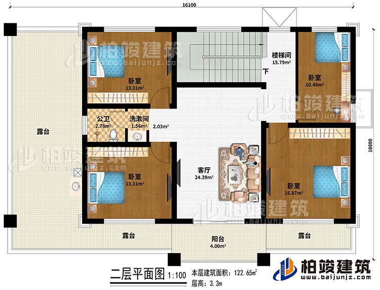 二層：樓梯間、客廳、4臥室、洗漱間、公衛(wèi)、3露臺(tái)、陽臺(tái)