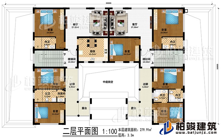 二層：中庭挑空、2客廳、2樓梯間、廚房、7臥室、5內(nèi)衛(wèi)、洗漱間、公衛(wèi)、2過廊、2露臺