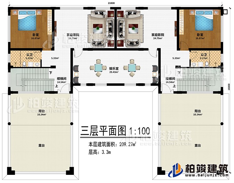 三層：2樓梯間、2家庭影院、2臥室、2陽臺、2公衛(wèi)、2露臺、娛樂室