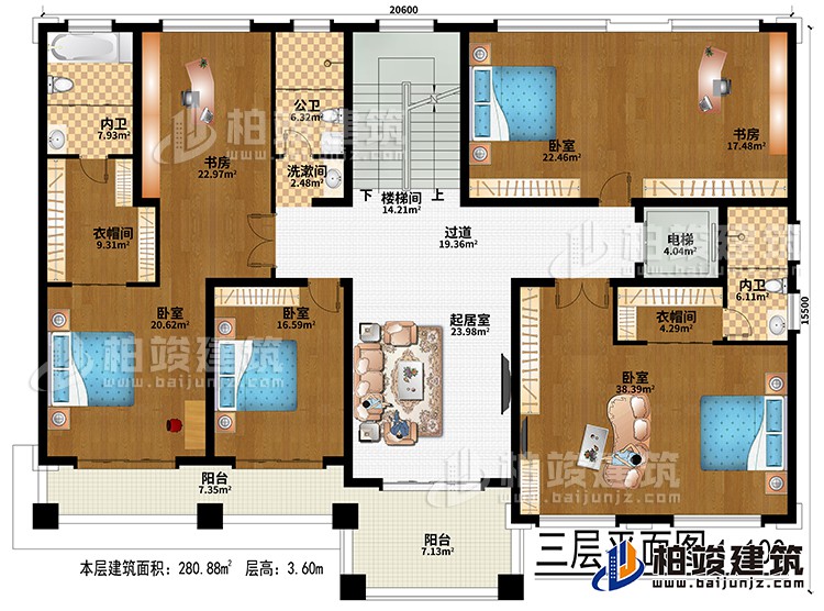 三層：樓梯間、電梯、起居室、過道、4臥室、2衣帽間、2書房、公衛(wèi)、洗漱間、2內衛(wèi)、2陽臺