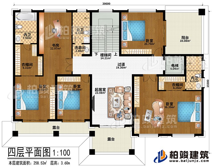 四層：樓梯間、電梯、起居室、過道、4臥室、2衣帽間、公衛(wèi)、洗漱間、2內衛(wèi)、2露臺、陽臺