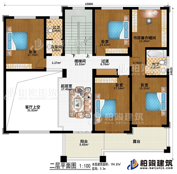 二層：樓梯間、起居室、過道、4臥室、書房兼衣帽間、公衛(wèi)、內(nèi)衛(wèi)、客廳上空、陽臺、露臺、洗漱間