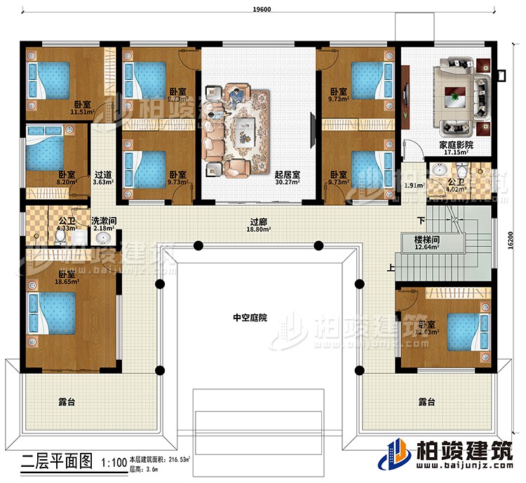 二層：過廊、樓梯間、中空庭院、起居室、8臥室、家庭影院、2公衛(wèi)、洗漱間、過道、2露臺(tái)