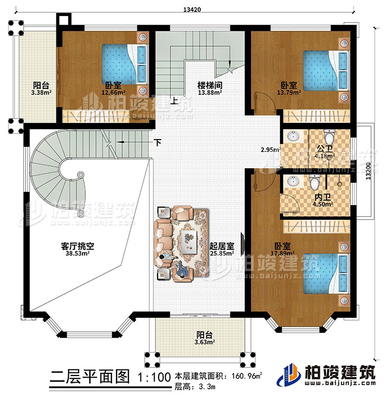 二層：樓梯間、起居室、客廳挑空、3臥室、公衛(wèi)、內(nèi)衛(wèi)、2陽臺(tái)