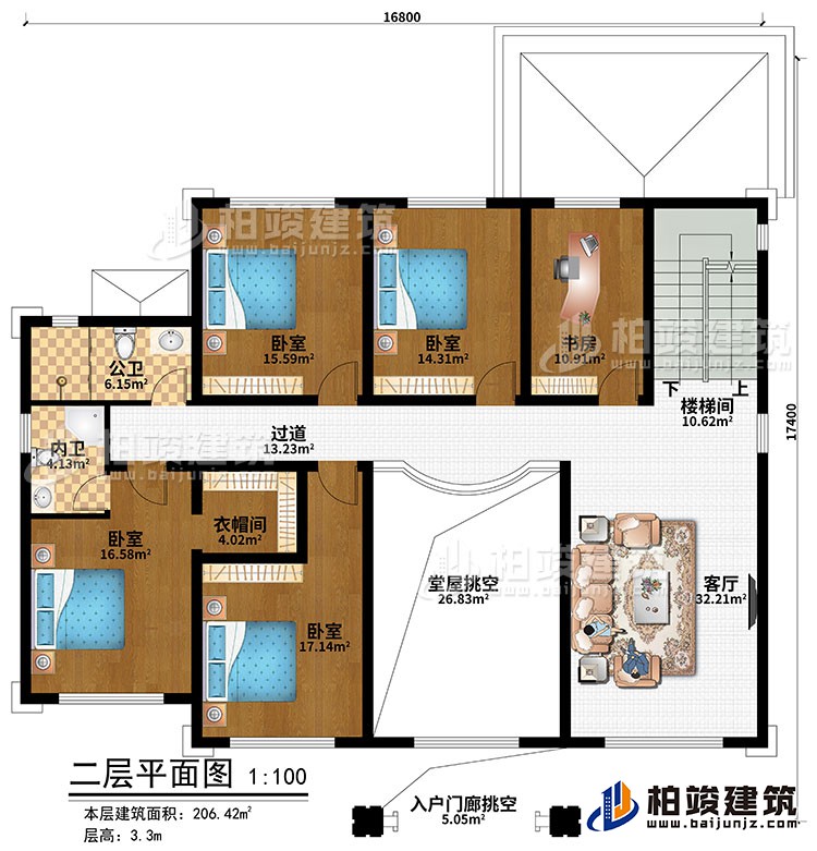 二層：樓梯間、客廳、堂屋挑空、入戶(hù)門(mén)廊挑空、4臥室、衣帽間、書(shū)房、公衛(wèi)、內(nèi)衛(wèi)