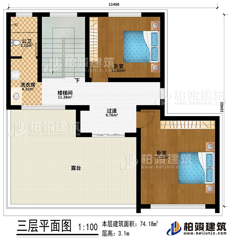 三層：過道、樓梯間、2臥室、公衛(wèi)、洗衣房、露臺