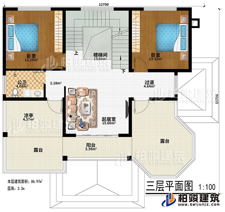 三層：樓梯間、過(guò)道、起居室、2臥室、公衛(wèi)、涼亭、陽(yáng)臺(tái)、2露臺(tái)