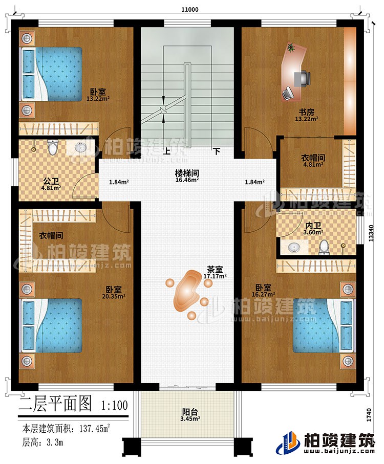 二層：樓梯間、3臥室、2衣帽間、書(shū)房、茶室、公衛(wèi)、內(nèi)衛(wèi)、陽(yáng)臺(tái)