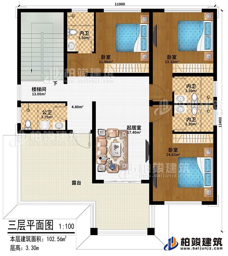 三層：起居室、樓梯間、3臥室、3內(nèi)衛(wèi)、公衛(wèi)、露臺(tái)