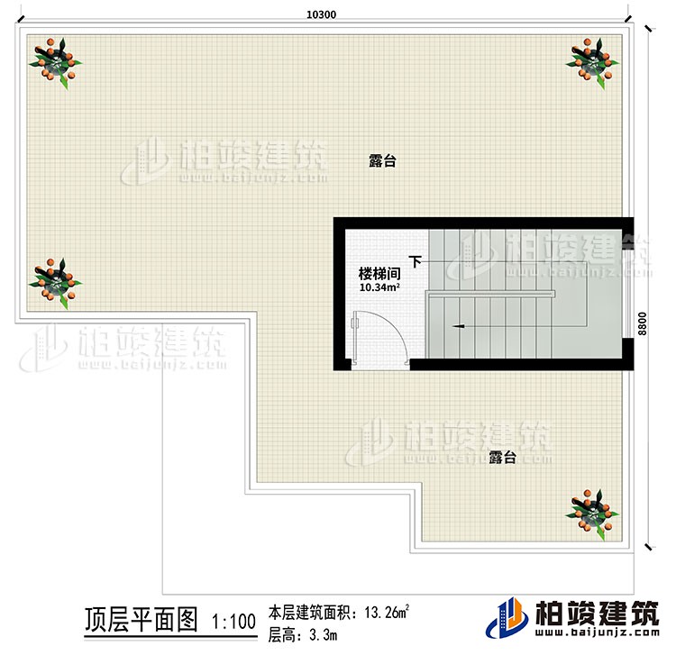 頂樓：樓梯間、2露臺