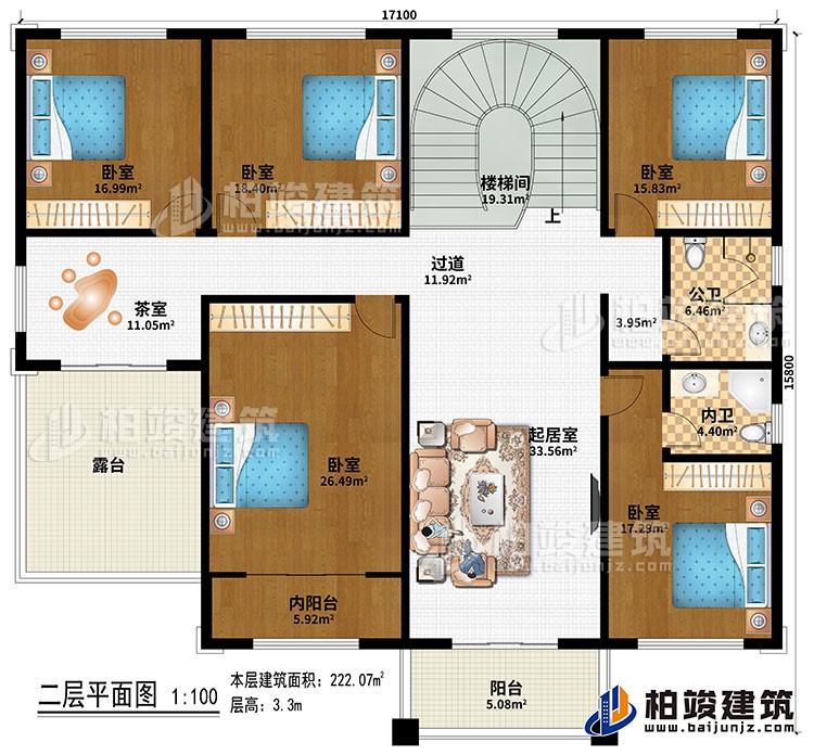 二層：起居室、過道、樓梯間、茶室、5臥室、公衛(wèi)、內(nèi)衛(wèi)、內(nèi)陽臺、陽臺、露臺