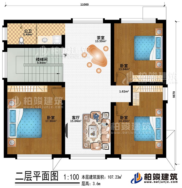 二層：樓梯間、客廳、茶室、3臥室、公衛(wèi)