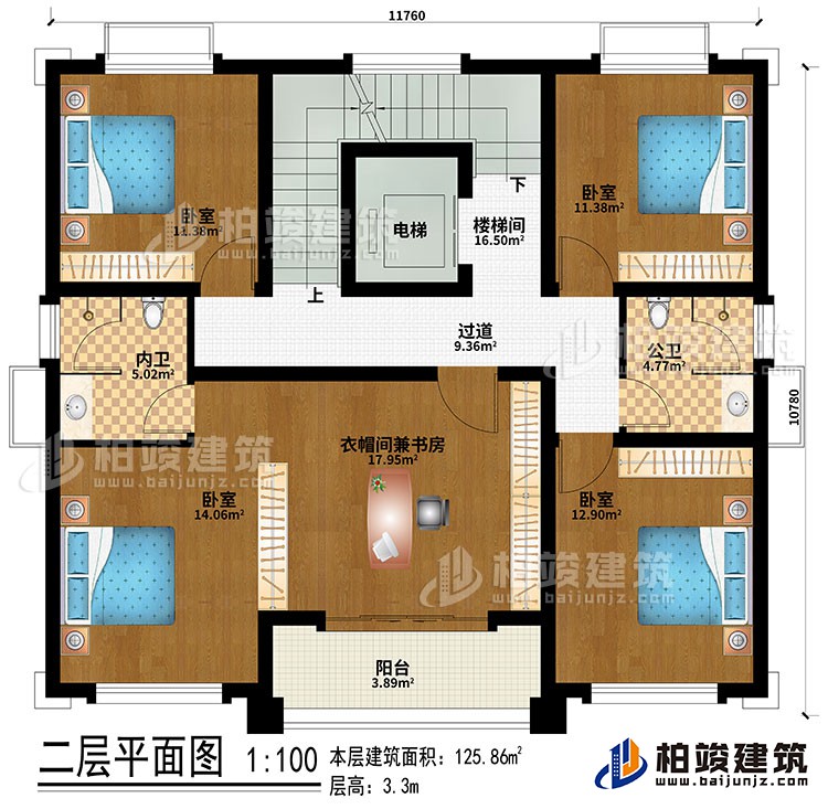 二層：過道、樓梯間、電梯、4臥室、衣帽間兼書房、公衛(wèi)、內衛(wèi)、陽臺