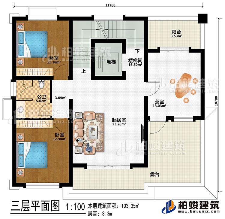 三層：樓梯間、電梯、起居室、2臥室、茶室、公衛(wèi)、陽臺、露臺