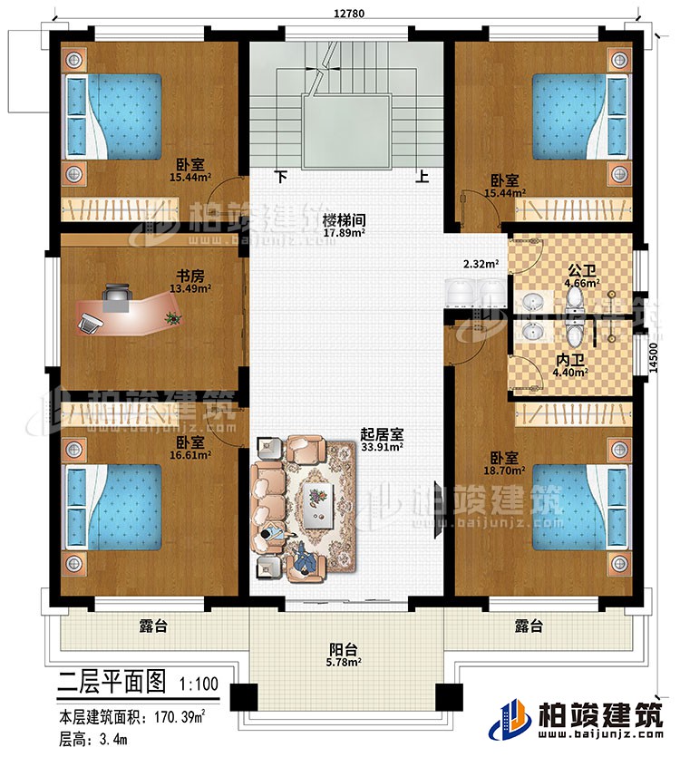 二層：樓梯間、起居室、4臥室、書房、公衛(wèi)、內(nèi)衛(wèi)、陽臺(tái)、2露臺(tái)