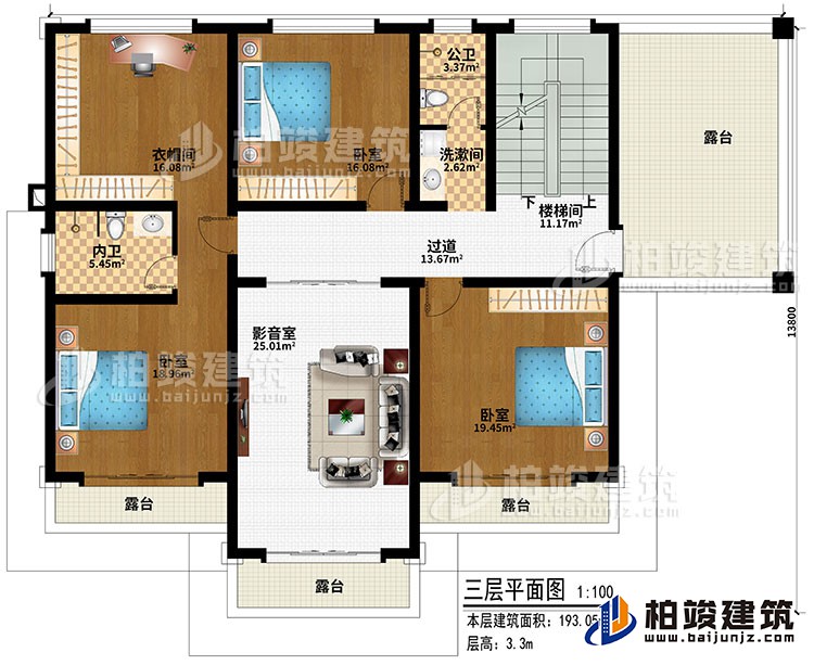 三層：樓梯間、過道、影音室、3臥室、衣帽間、洗漱間、公衛(wèi)、內(nèi)衛(wèi)、4露臺