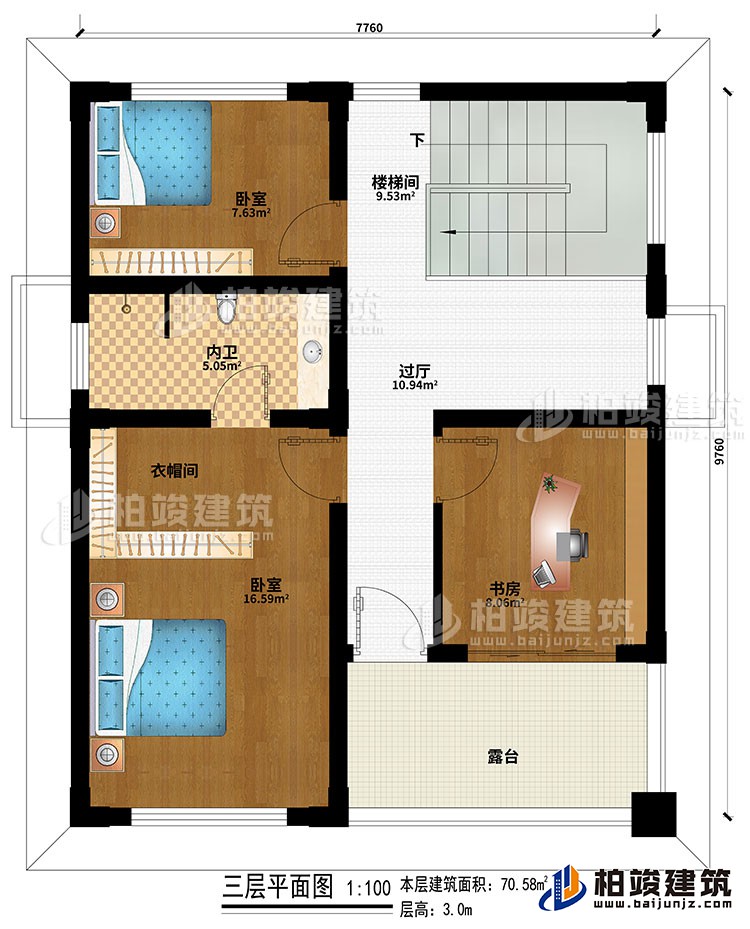 三層：樓梯間、過廳、2臥室、衣帽間、書房、內(nèi)衛(wèi)、露臺