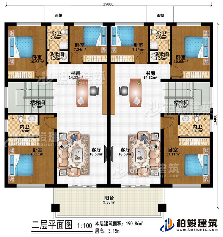 二層：2樓梯間、2書(shū)房、2客廳、2雨棚、6臥室、2洗漱間、2公衛(wèi)、2內(nèi)衛(wèi)、陽(yáng)臺(tái)