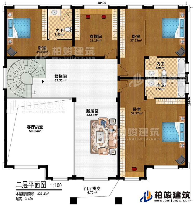 二層：3臥室、衣帽間、樓梯間、起居室、客廳挑空、門廳挑空、2內(nèi)衛(wèi)