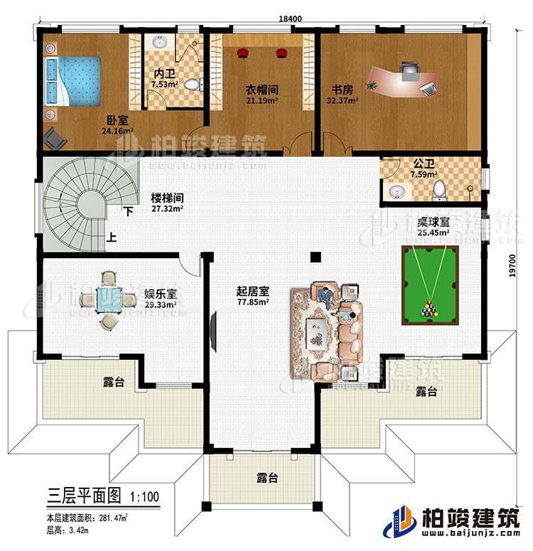 三層：臥室、衣帽間、書房、樓梯間、起居室、桌球室、娛樂室、公衛(wèi)、內(nèi)衛(wèi)、3露臺