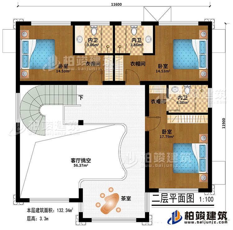 二層：客廳挑空、茶室、3臥室、3衣帽間、3內(nèi)衛(wèi)