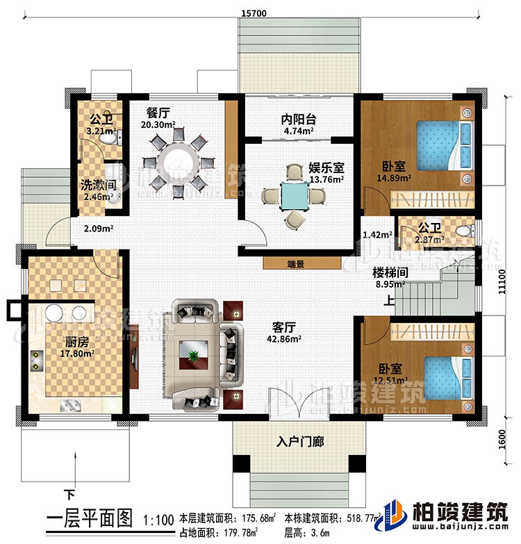 一層：入戶門廊、客廳、商景、餐廳、廚房、樓梯間、娛樂室、內(nèi)陽臺、2臥室、2公衛(wèi)