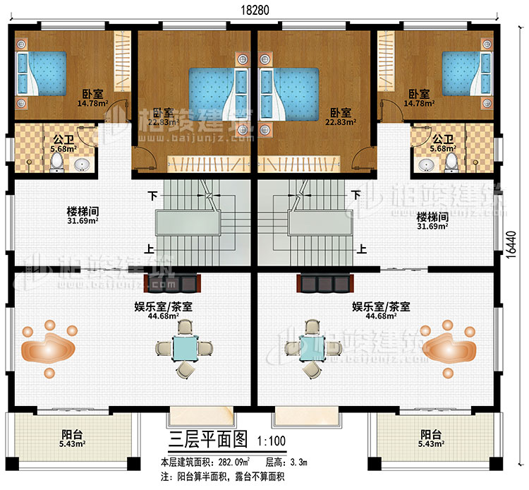 四層：2樓梯間、2娛樂室/茶室、4臥室、2公衛(wèi)、2陽臺(tái)