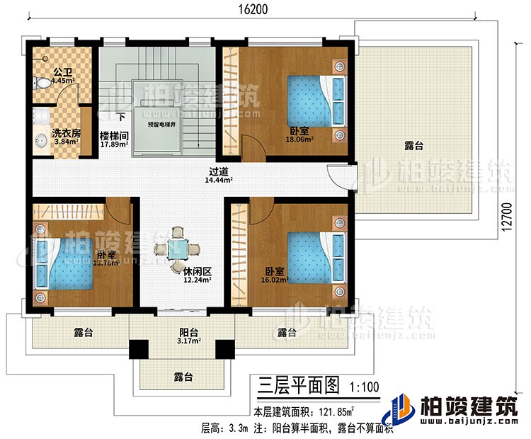 三層：樓梯間、預(yù)留電梯井、過道、休閑區(qū)、3臥室、公衛(wèi)、洗衣房、4露臺、陽臺