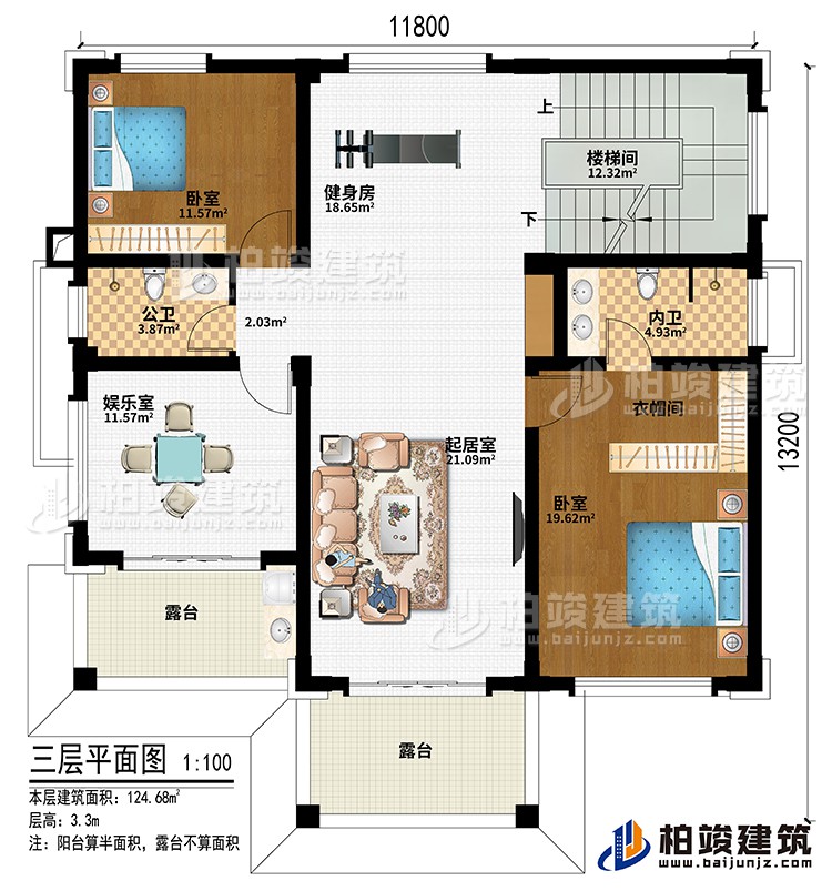 樓梯間、起居室、健身房、娛樂(lè)室、2臥室、公衛(wèi)、內(nèi)衛(wèi)、2露臺(tái)